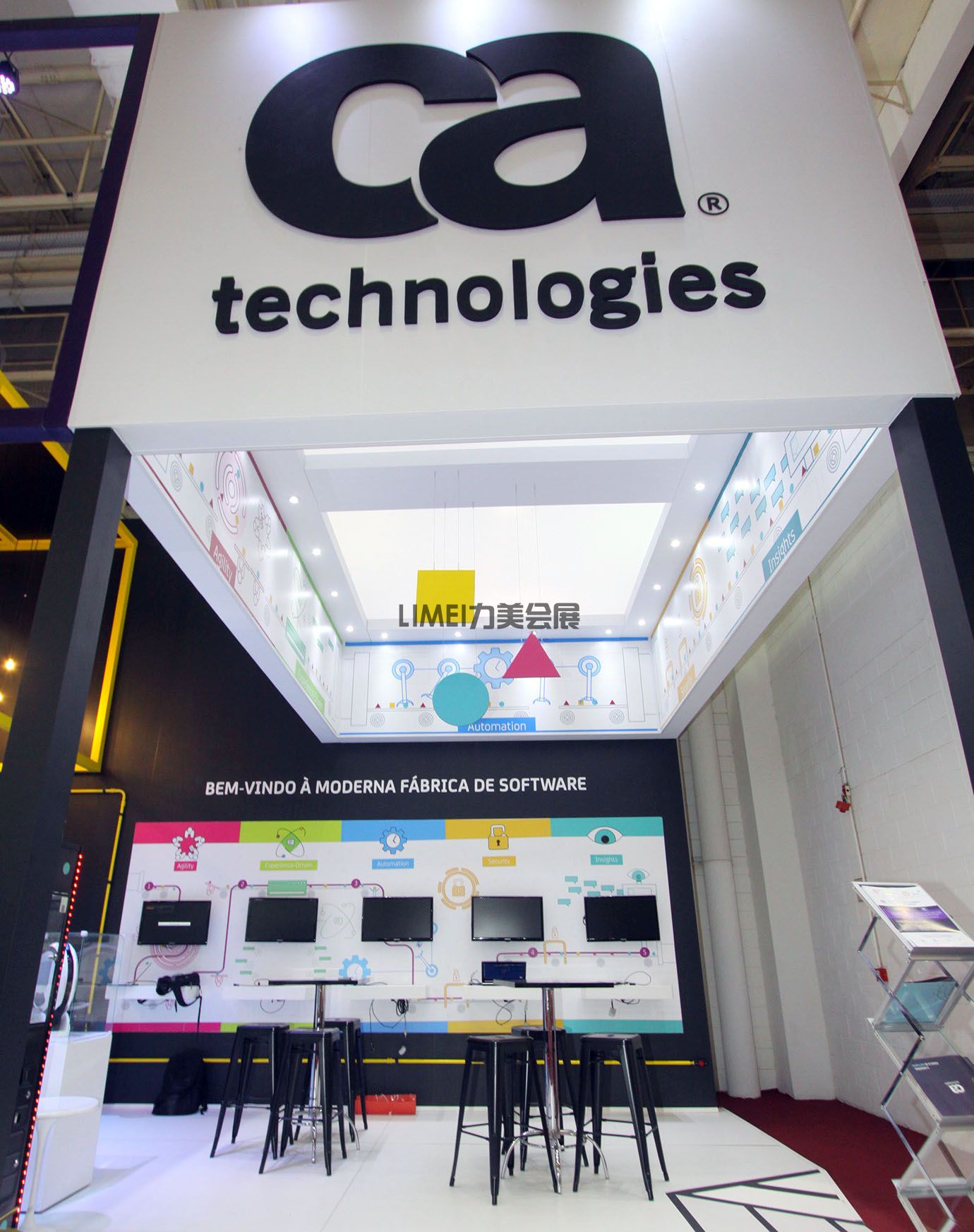 CA Technologies 2.jpg