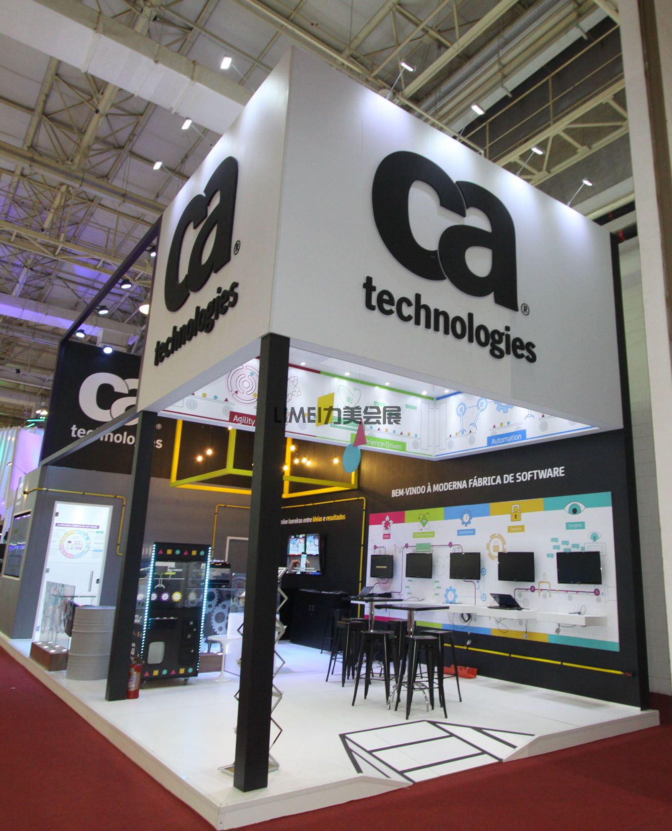 CA Technologies 7.jpg