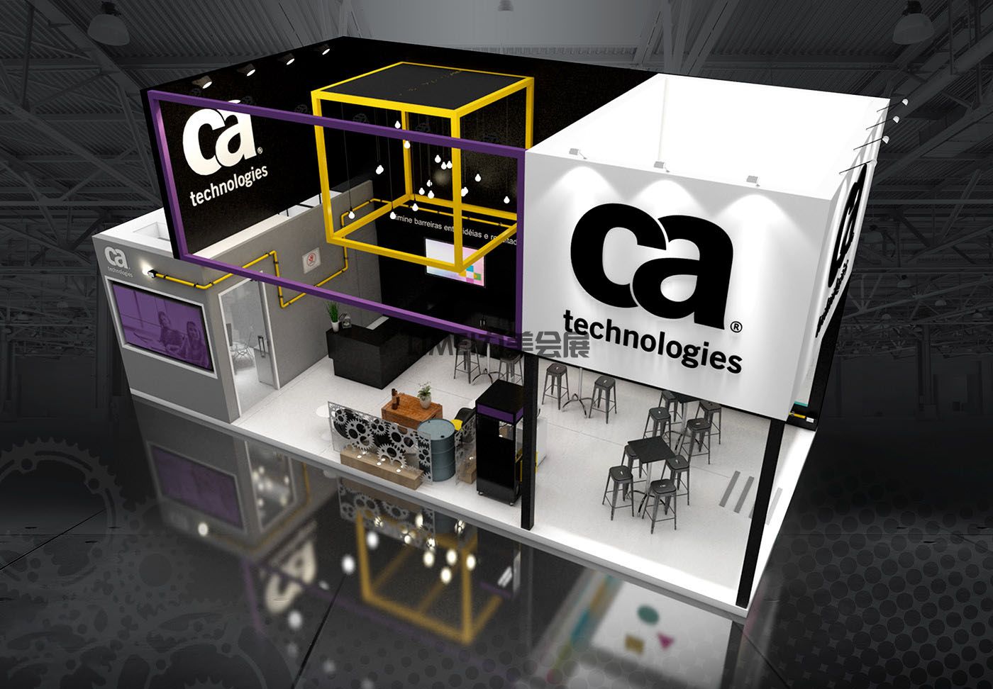 CA Technologies 10.jpg