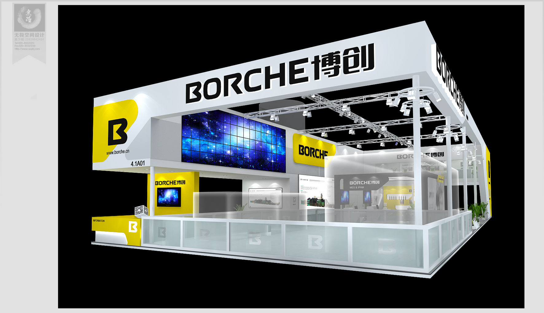 BORCHE博创效果图3.jpg